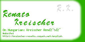renato kreischer business card